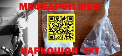 хмурый Ирбит