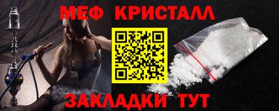 хмурый Ирбит