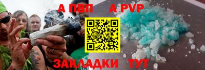 хмурый Ирбит