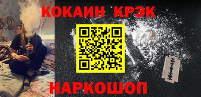 марки nbome Изобильный