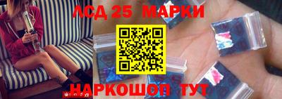 хмурый Ирбит