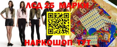 хмурый Ирбит