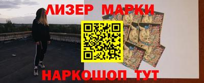 хмурый Ирбит