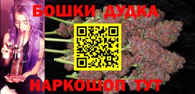 хмурый Ирбит