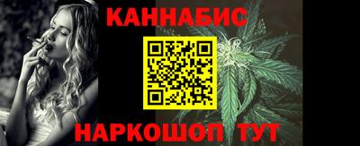 хмурый Ирбит