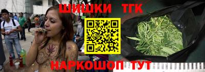 марки nbome Изобильный