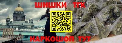 меф Ипатово