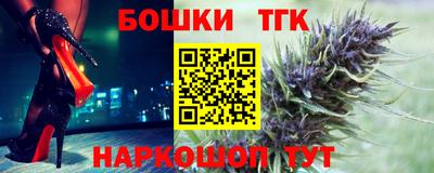 хмурый Ирбит