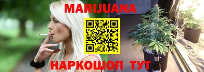 марки nbome Изобильный