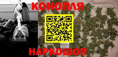 марки nbome Изобильный