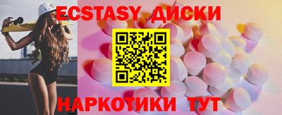 марки nbome Изобильный