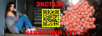 марки nbome Изобильный
