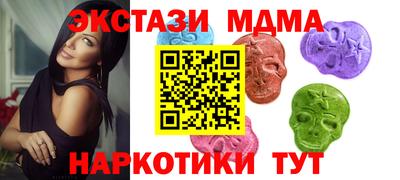 хмурый Ирбит