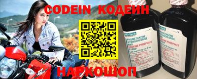меф Ипатово