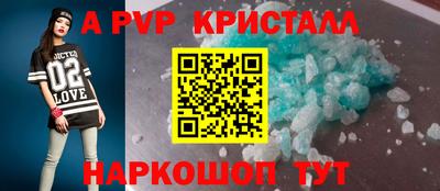 хмурый Ирбит