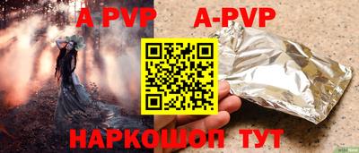 хмурый Ирбит