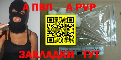 хмурый Ирбит