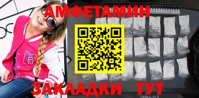марки nbome Изобильный