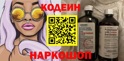 хмурый Ирбит