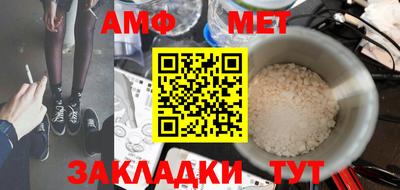 марки nbome Изобильный