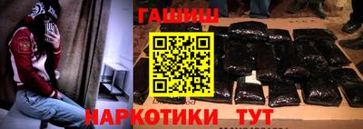 марки nbome Изобильный