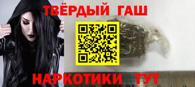 хмурый Ирбит