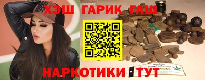 меф Ипатово