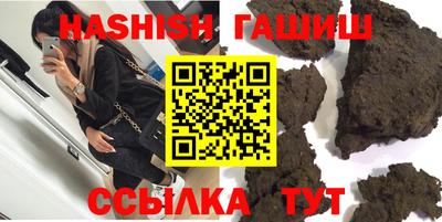 марки nbome Изобильный