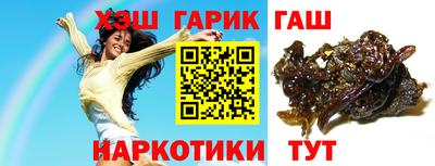 марки nbome Изобильный