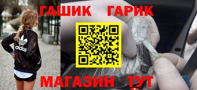 марки nbome Изобильный