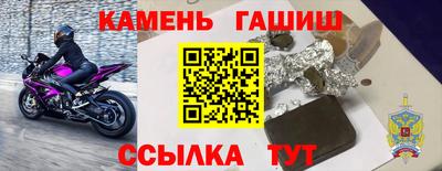 марки nbome Изобильный