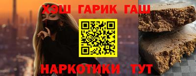 хмурый Ирбит