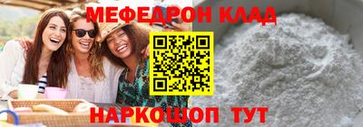 марки nbome Изобильный