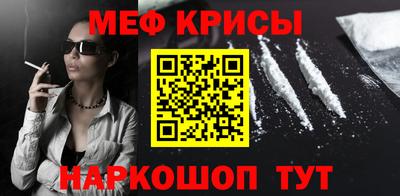 хмурый Ирбит