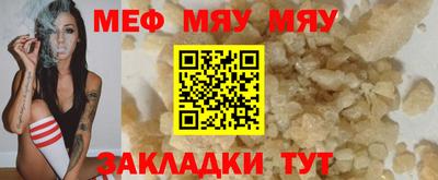 хмурый Ирбит
