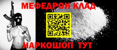 марки nbome Изобильный
